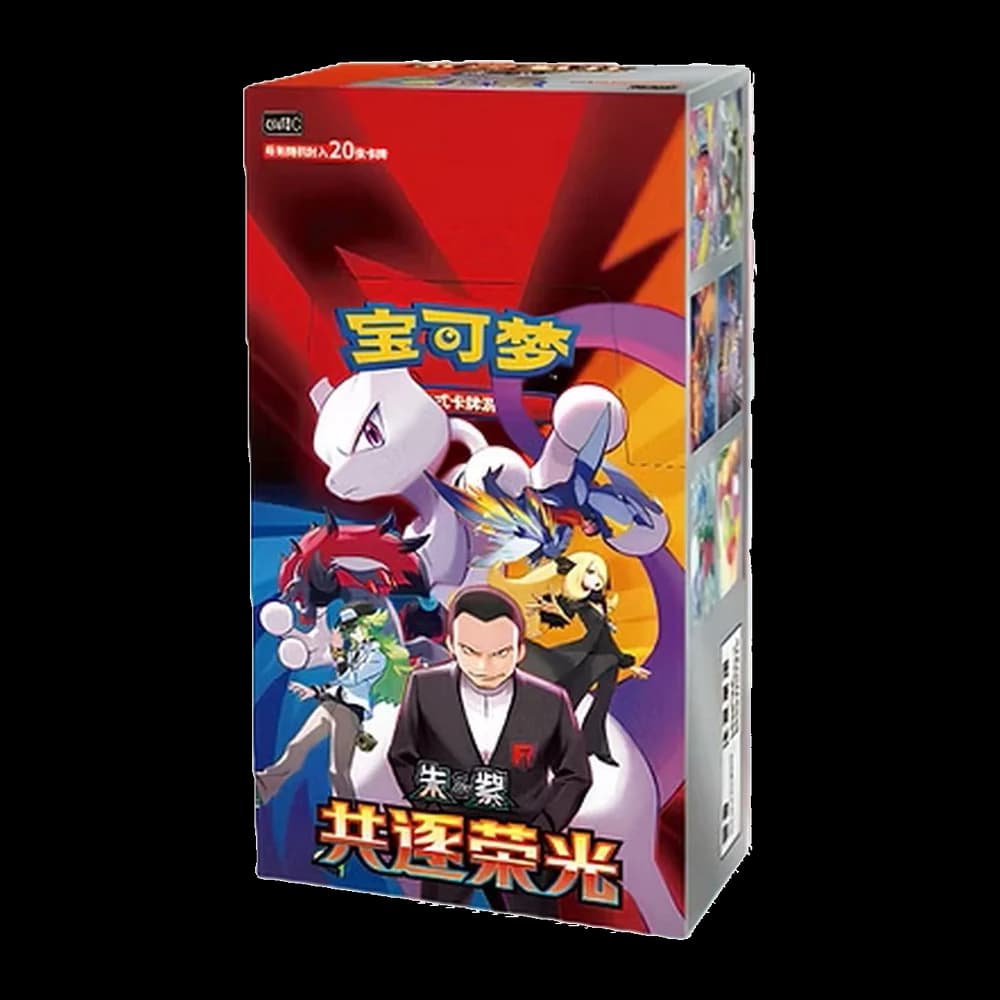 Sealed Chasing Glory Together (csv10C) Simplified-Chinese Pokémon jumbo booster box