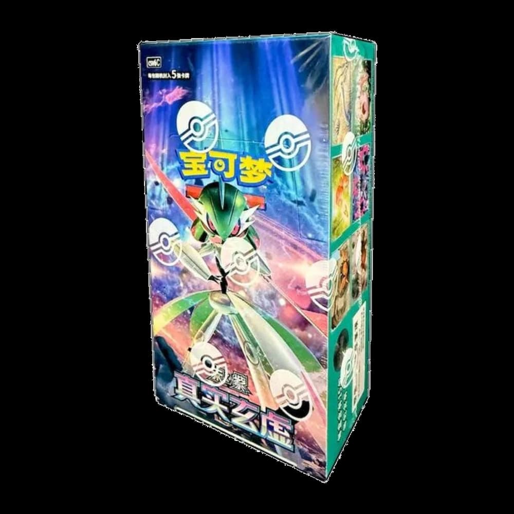 Sealed True Mystery (csv6C) Simplified-Chinese Pokémon slim booster box