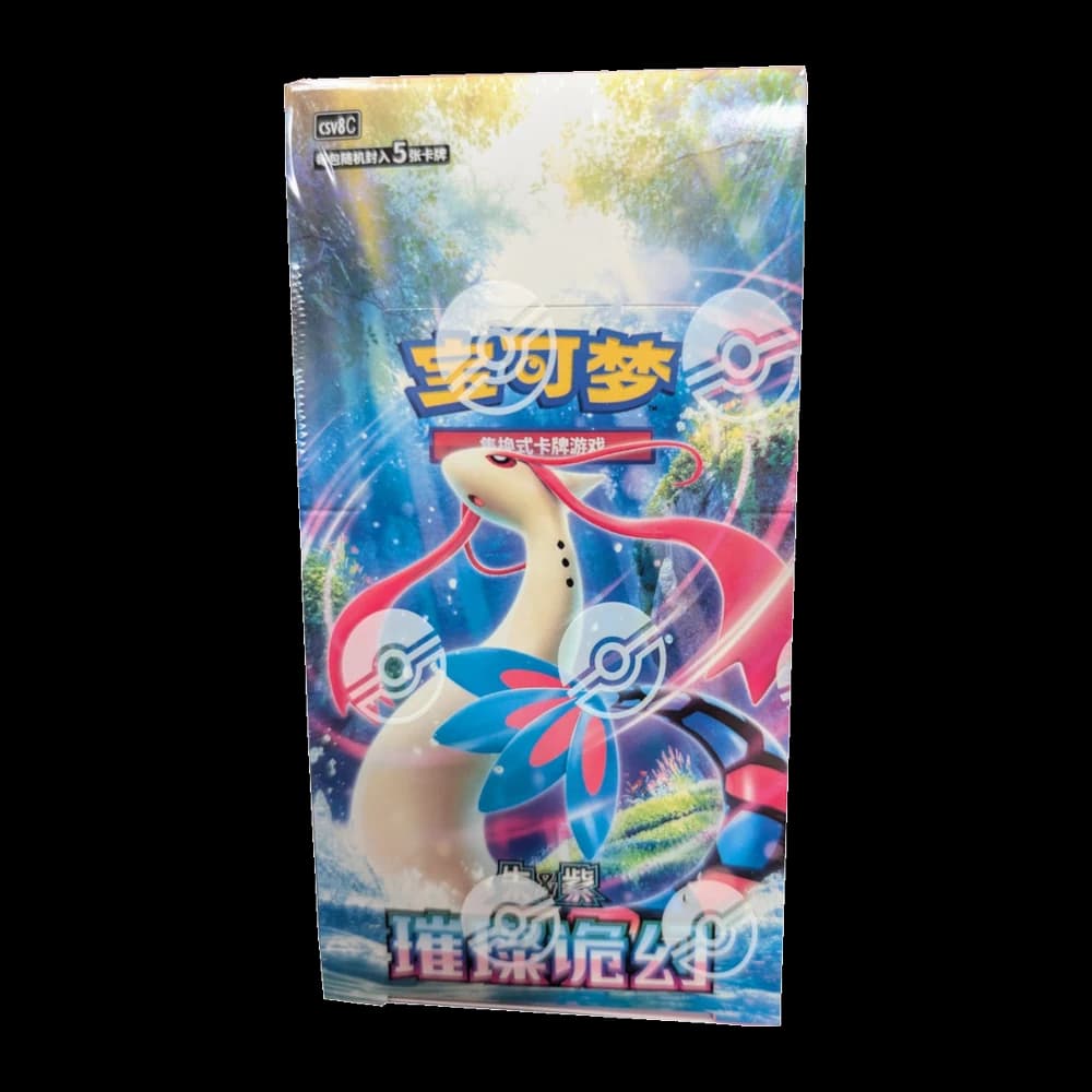 Sealed Brilliant Illusions (csv8C) Simplified-Chinese Pokémon slim booster box