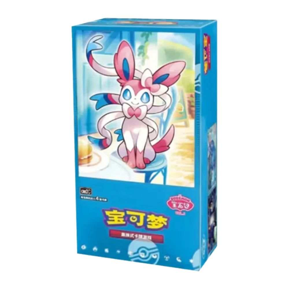 Sealed Gem Pack Vol. 2 (CBB2C) Simplified-Chinese Pokémon booster box