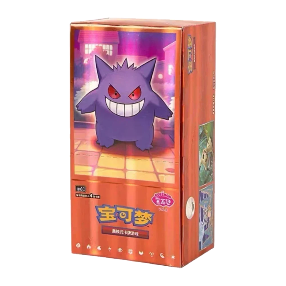 Sealed Gem Pack Vol. 3 (CBB3C) Simplified-Chinese Pokémon booster box